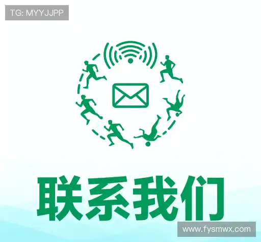 咨询互动